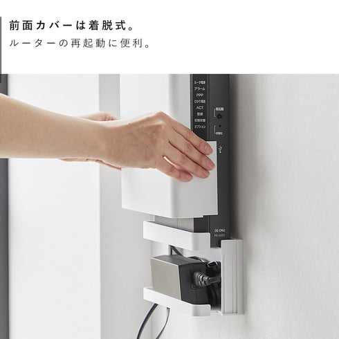 ウォール隠せるルーター収納 タワー Lサイズ 石こうボード壁対応.|s7